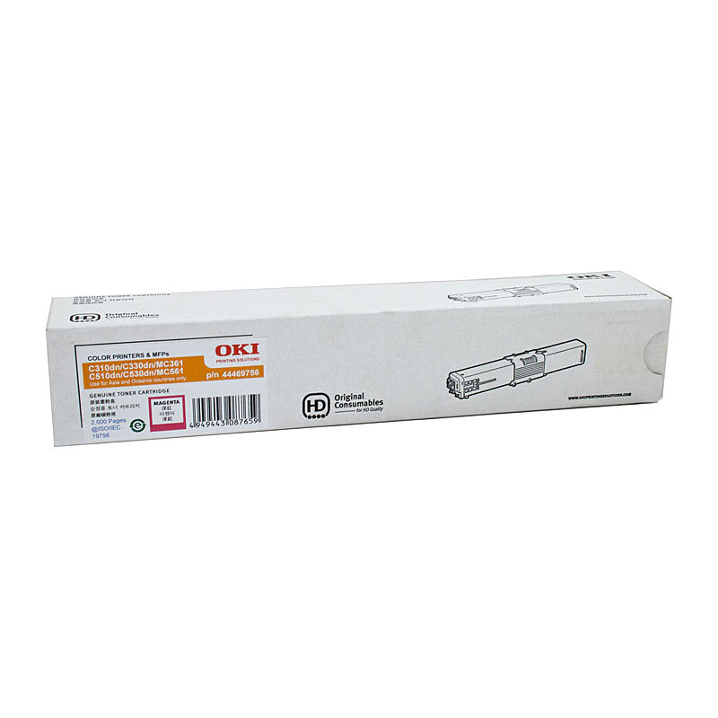 Genuine OKI 44469756 Magenta Toner Cartridge