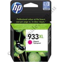Genuine HP 933XL Magenta (CN055AA) Ink Cartridge