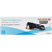 Genuine Xerox CT201633 Cyan Toner Cartridge