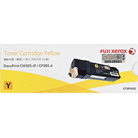 Genuine Xerox CT201635 Yellow Toner Cartridge