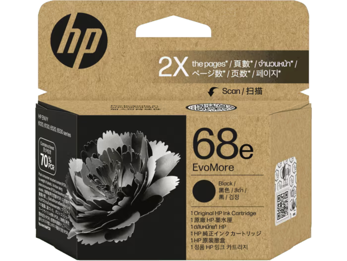 Genuine HP 68e Black Ink Cartridge 7FP22TA
