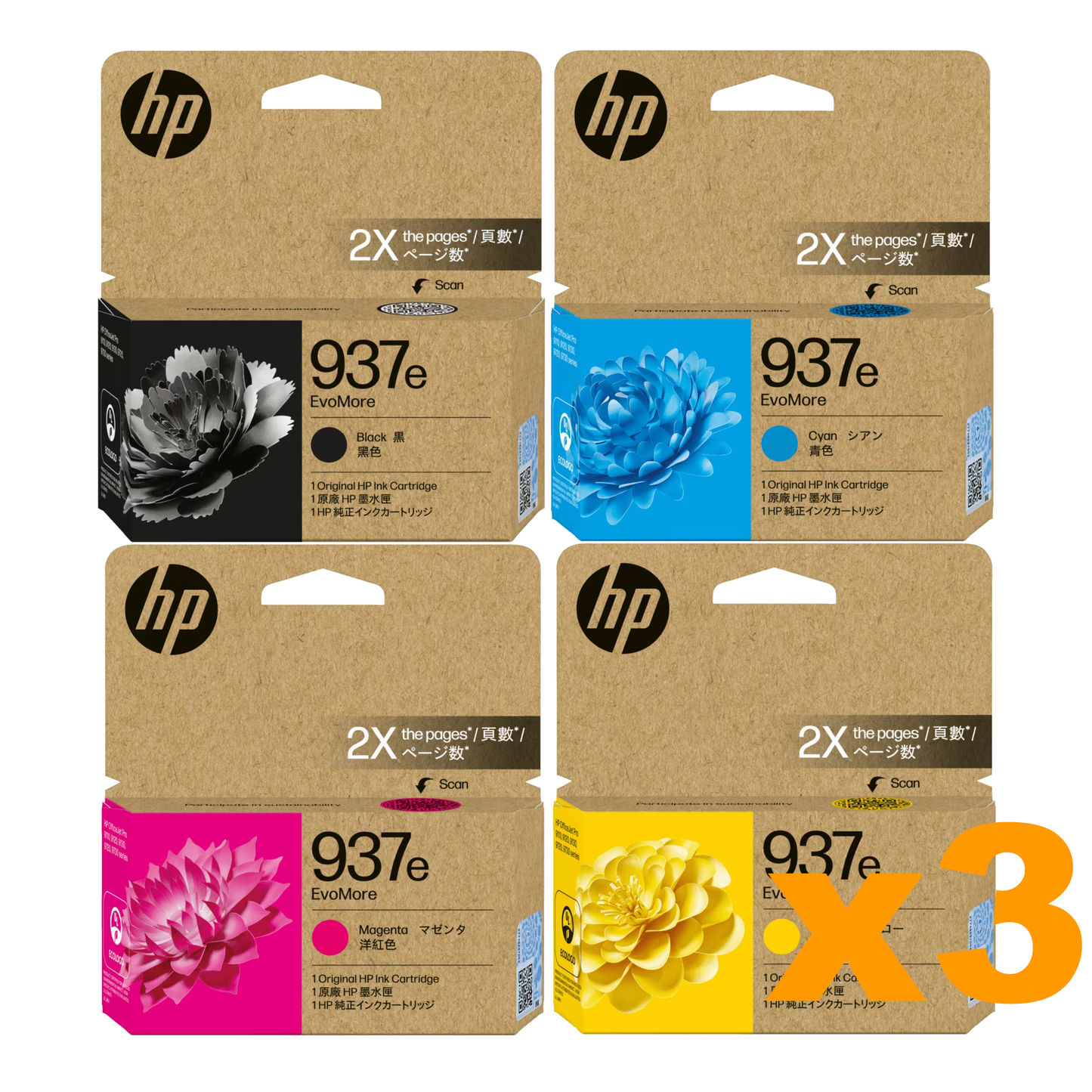 3 Sets Genuine HP 937e Ink Cartridges BCMY