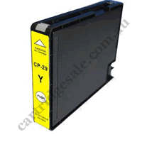 Compatible Canon PGI29Y Yellow Ink Cartridge