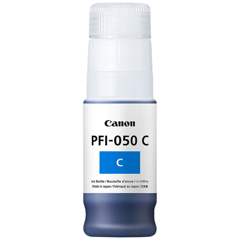 Genuine Canon PFI-050C Cyan Ink Bottle