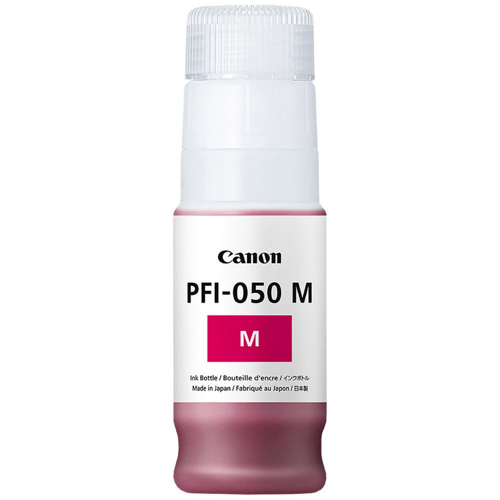 Genuine Canon PFI-050M Magenta Ink Bottle
