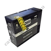 Compatible Canon PGI2600XLBK High Yield Black Ink Cartridge
