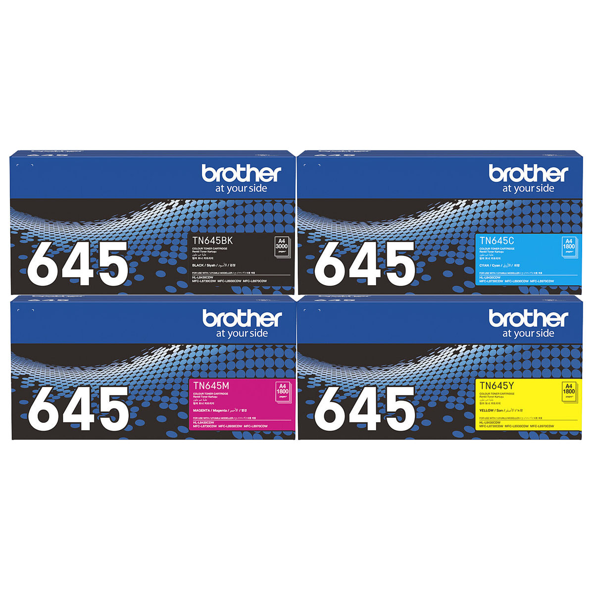 A Set Genuine Brother TN645 Toner Cartridges BCMY