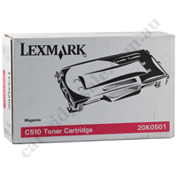Genuine Lexmark 20K0501 Magenta Toner Cartridge