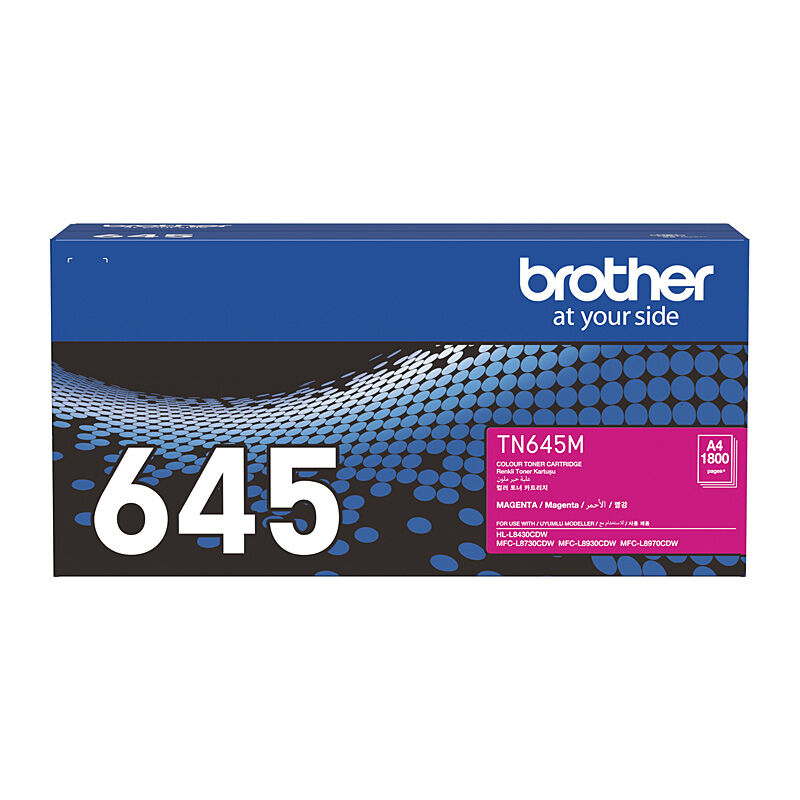Genuine Brother TN645M Magenta Toner Cartridge