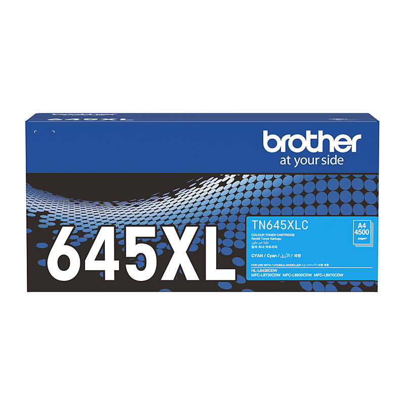 Genuine Brother TN645XLC High Yield Cyan Toner Cartridge
