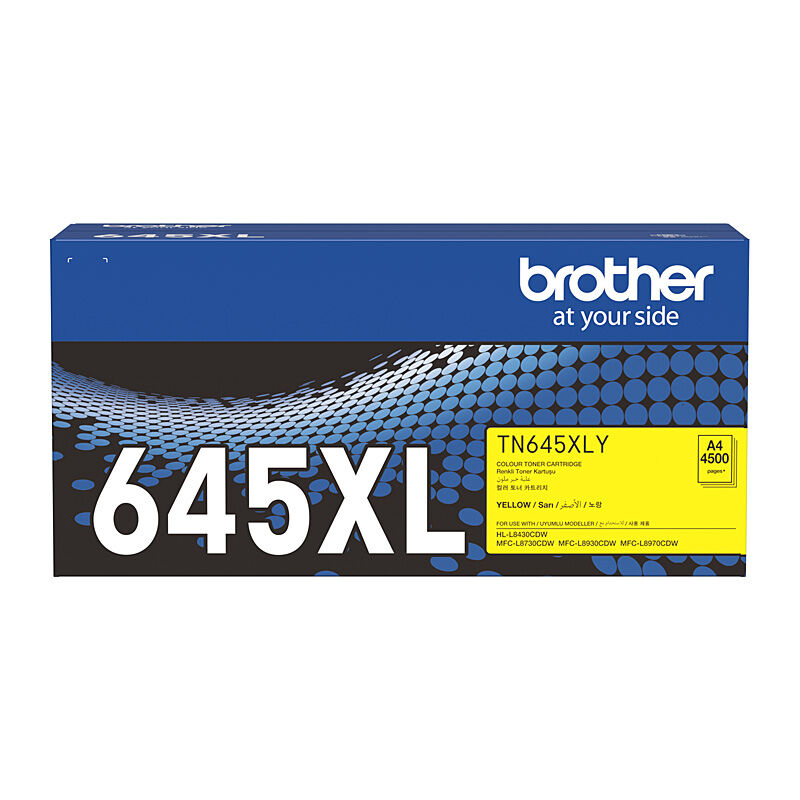 Genuine Brother TN645XLY High Yield Yellow Toner Cartridge