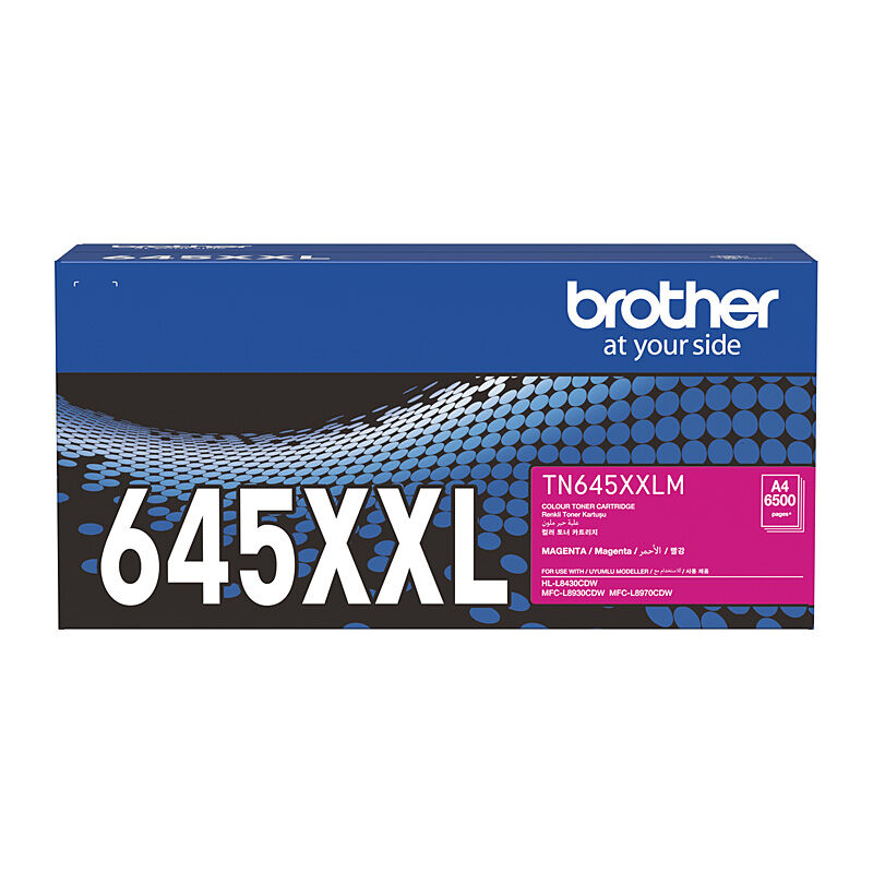 Genuine Brother TN645XXLM Super High Yield Magenta Toner Cartridge