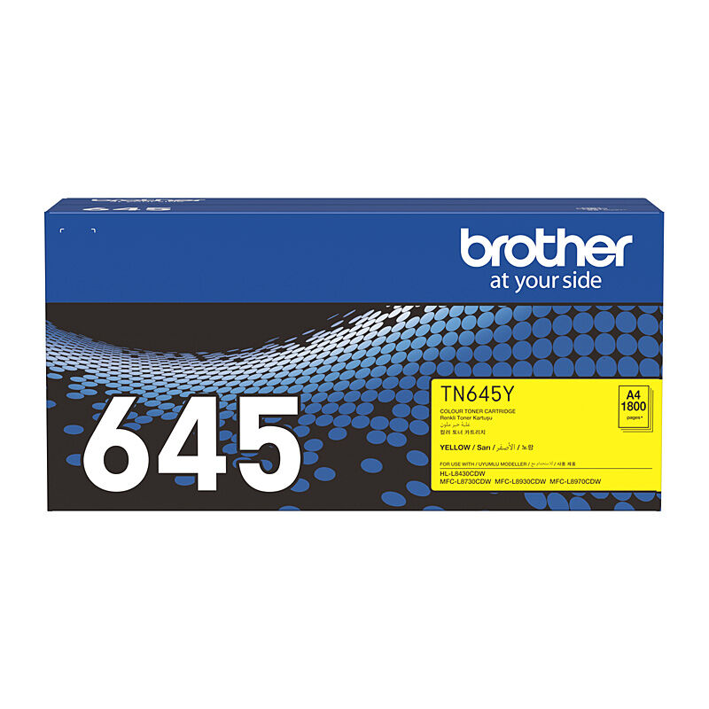 Genuine Brother TN645Y Yellow Toner Cartridge