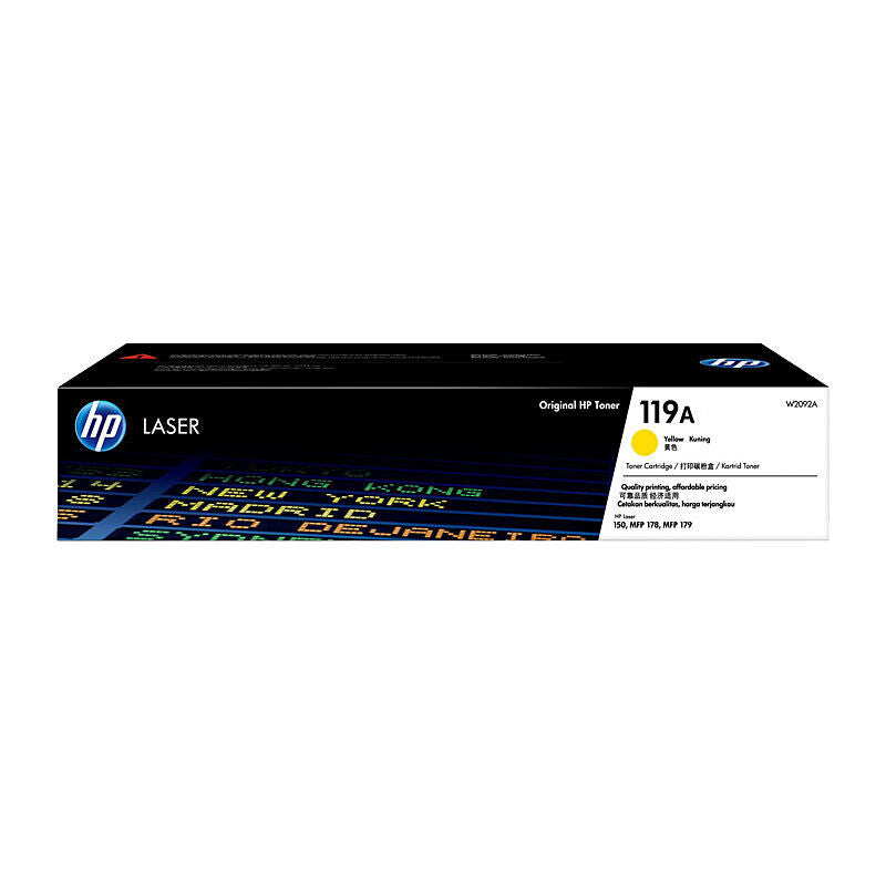 Genuine HP W2092A (119A) Yellow Toner Cartridge