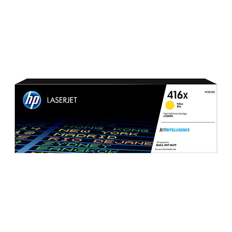 Genuine HP W2042X (416X) High Yield Yellow Toner Cartridge