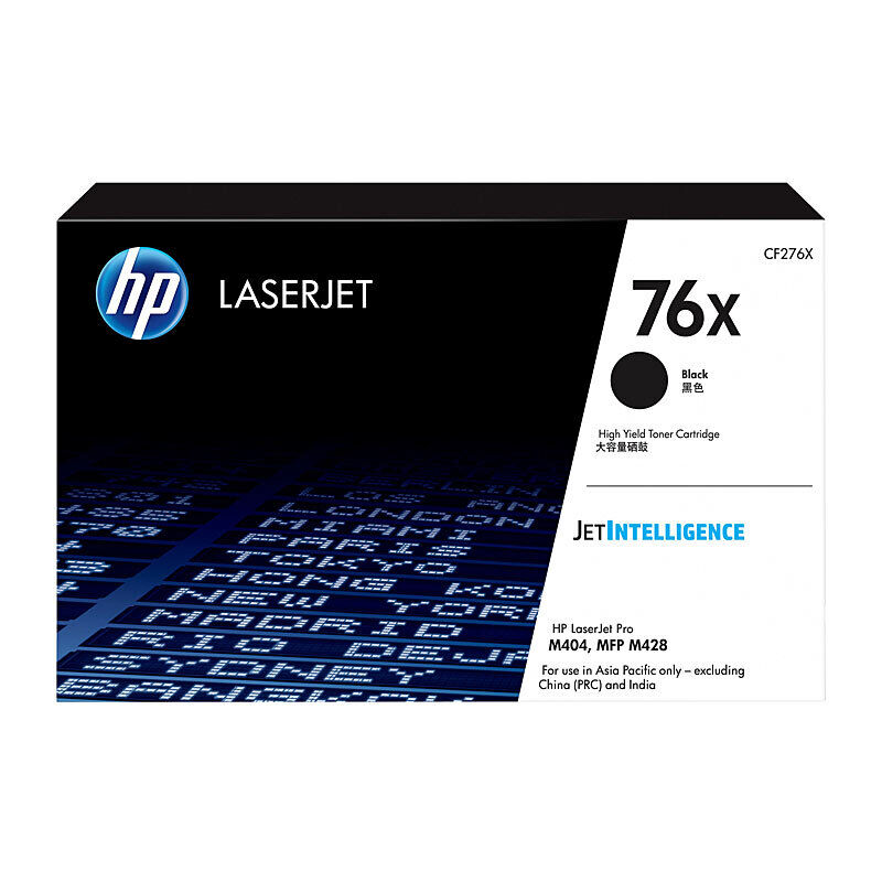 Genuine HP CF276X 76X High Yield Black Toner Cartridge