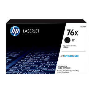 Genuine HP CF276X 76X High Yield Black Toner Cartridge