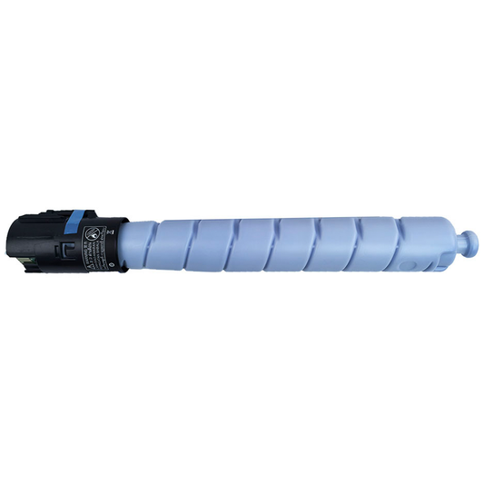 Compatible Fuji Xerox CT202635 Cyan Toner Cartridge