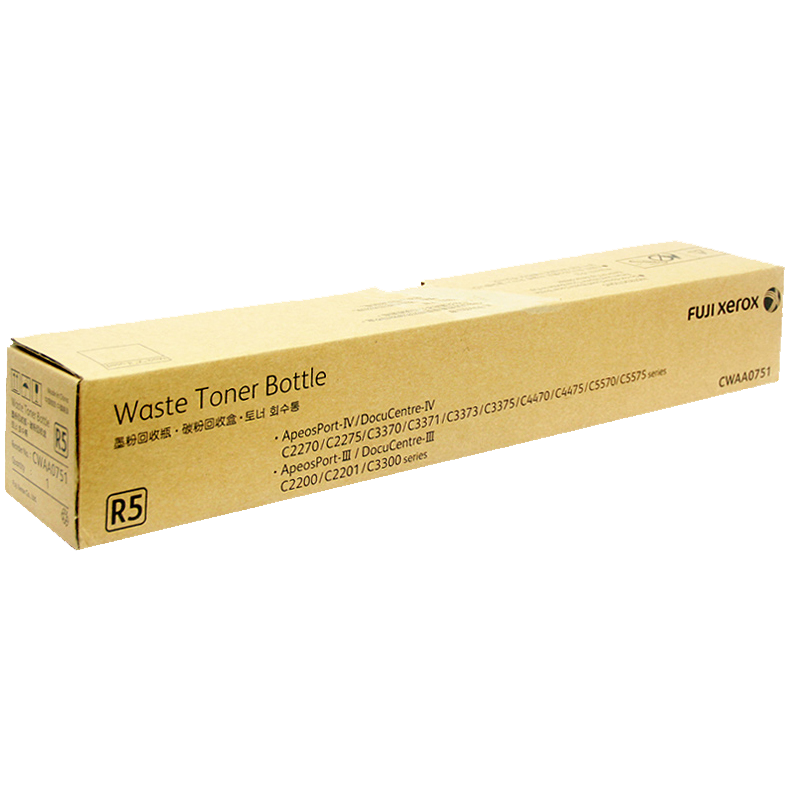 Genuine Fuji Xerox CWAA0751 Waste Toner Bottle