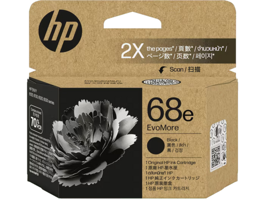 Genuine HP 68e Black Ink Cartridge 7FP22TA