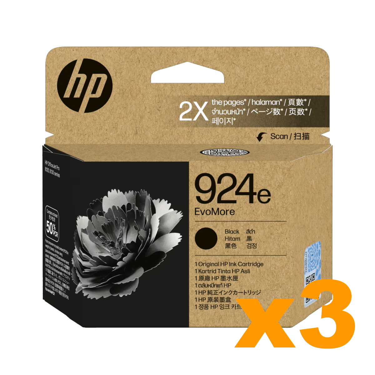 3 x Genuine HP 924e Black Ink Cartridges 4K0V0NA