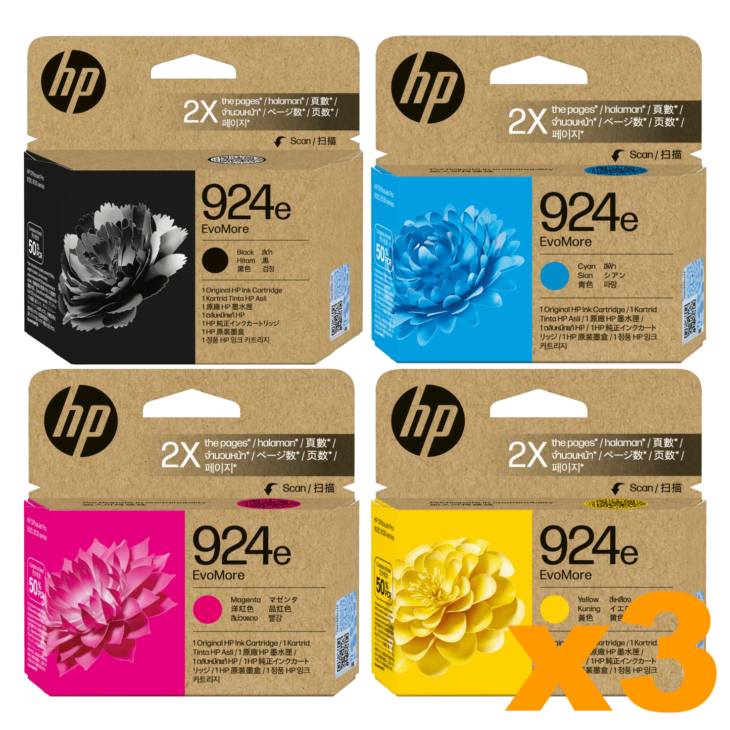 3 Sets Genuine HP 924e Ink Cartridges BCMY