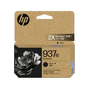 Genuine HP 937e Black Ink Cartridge 4S6W9NA