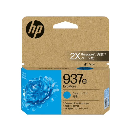 Genuine HP 937e Cyan Ink Cartridge 4S6W6NA