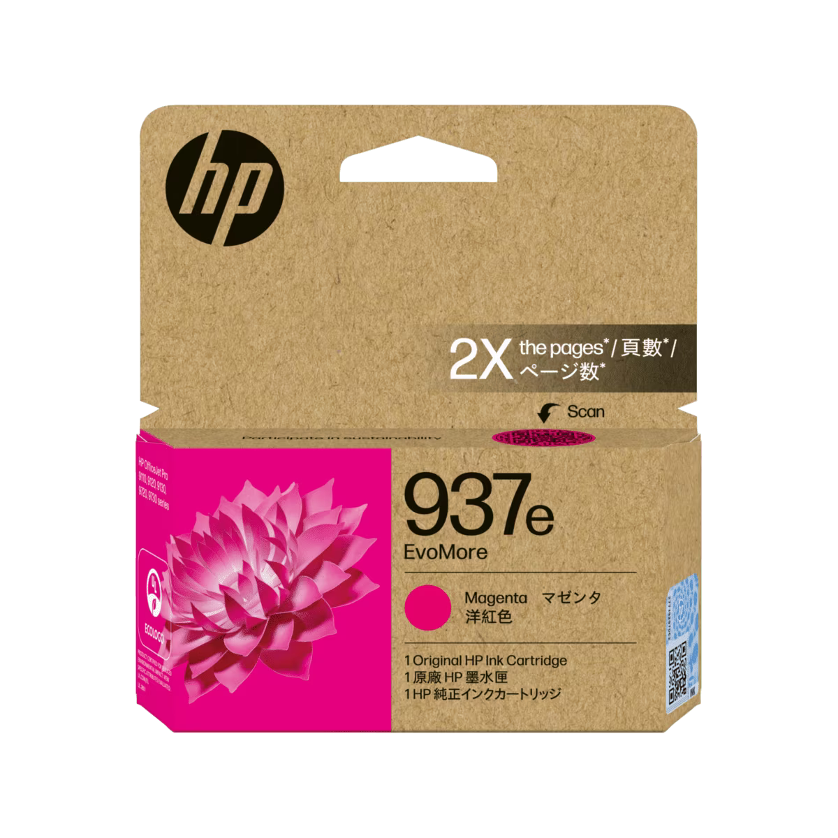 Genuine HP 937e Magenta Ink Cartridge 4S6W7NA