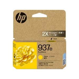 Genuine HP 937e Yellow Ink Cartridge 4S6W8NA
