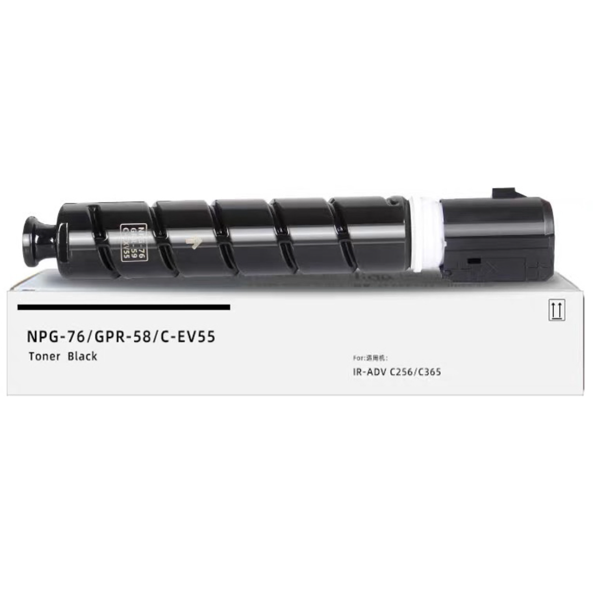Compatible Canon TG76BK Black Toner Cartridge