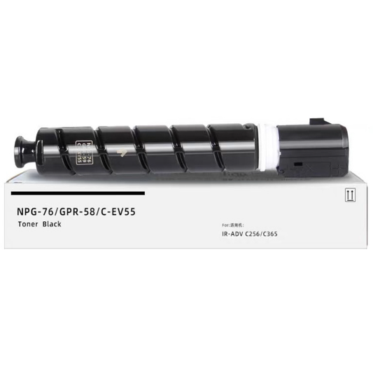 Compatible Canon TG76BK Black Toner Cartridge