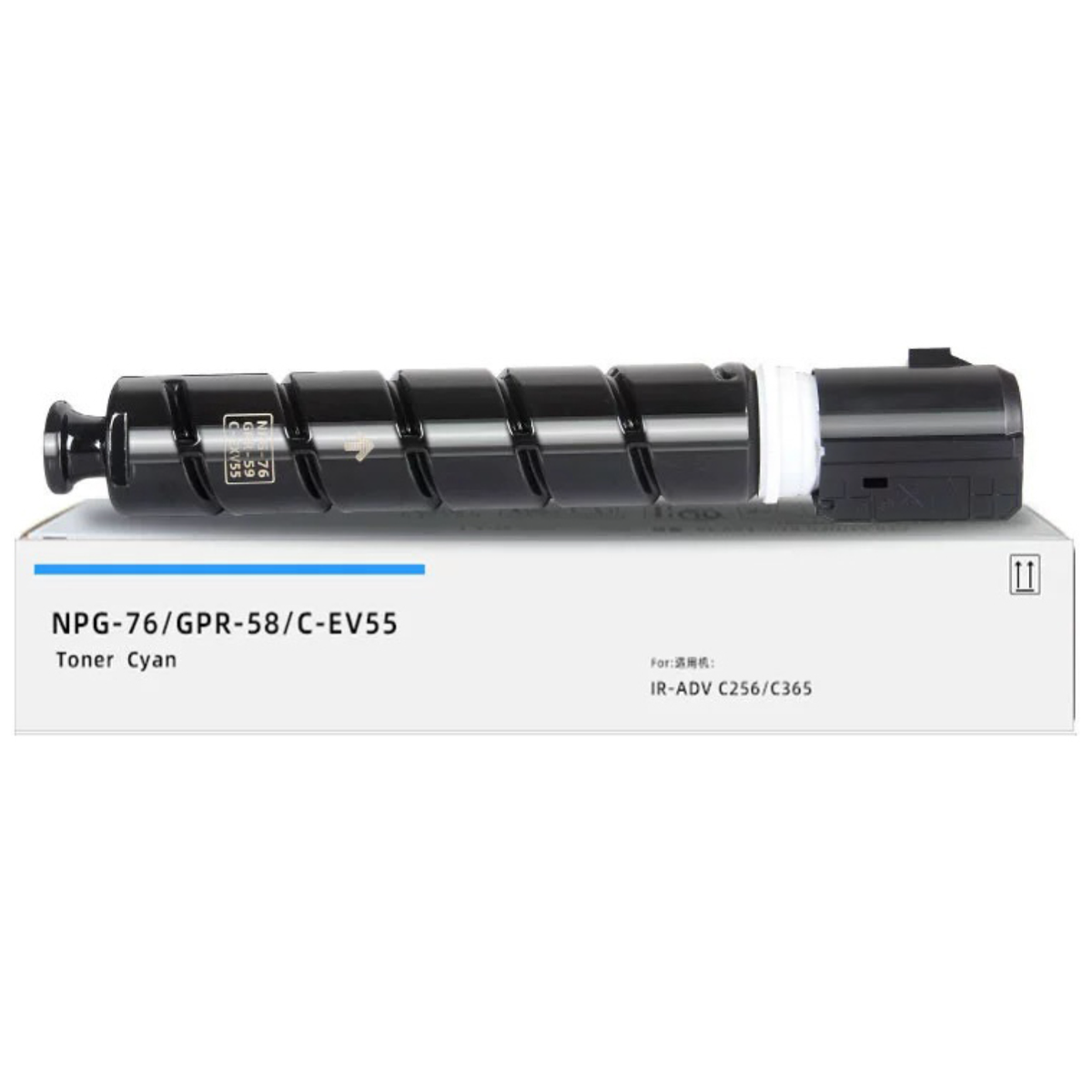 Compatible Canon TG76C Cyan Toner Cartridge