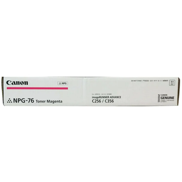 Genuine Canon TG76M Magenta Toner Cartridge