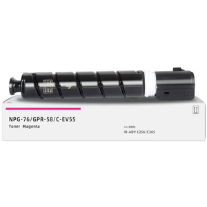 Compatible Canon TG76M Magenta Toner Cartridge