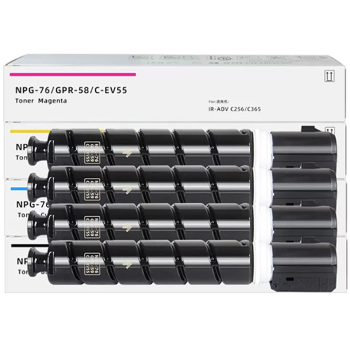 A Set Compatible Canon TG76 Toner Cartridges BCMY