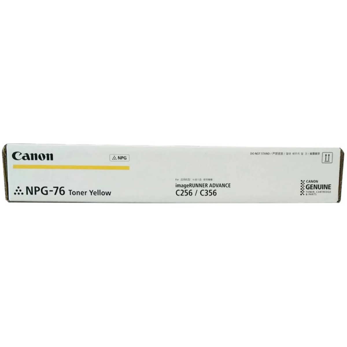 Genuine Canon TG76Y Yellow Toner Cartridge