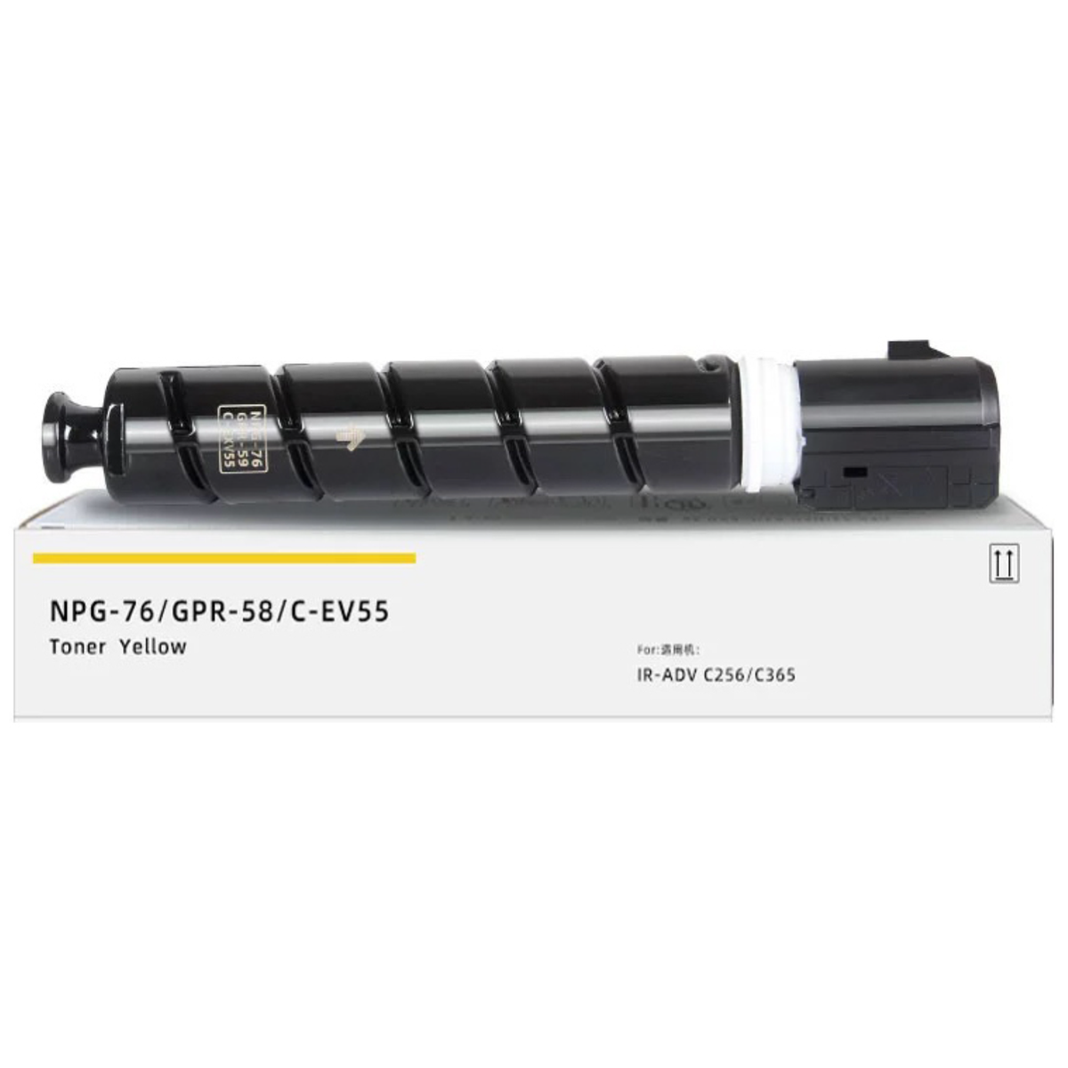 Compatible Canon TG76Y Yellow Toner Cartridge