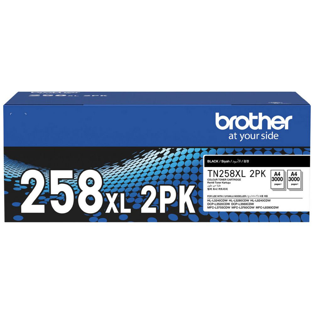 2 x Genuine Brother TN258XLBK High Yield Black Toner Cartridge