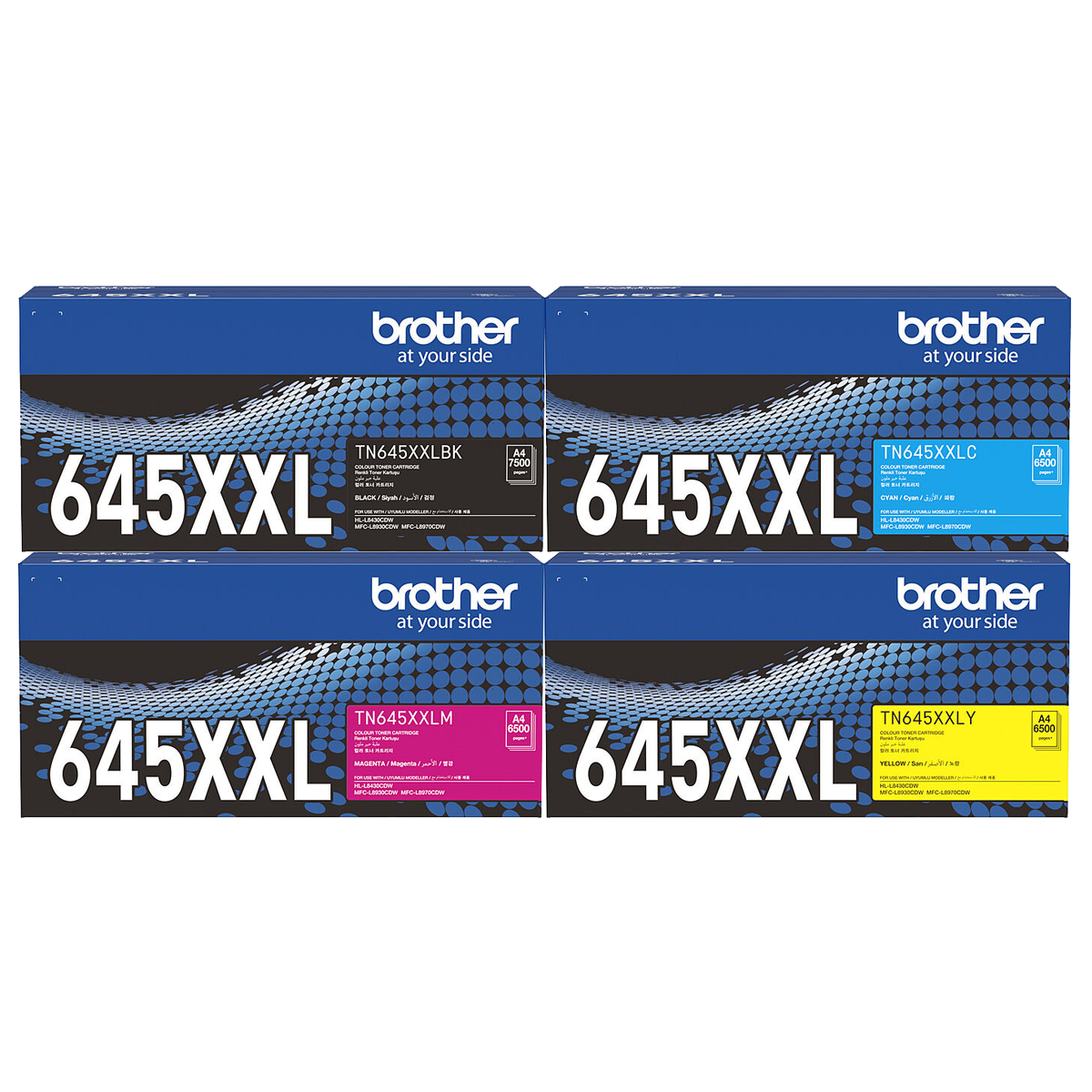 A Set Genuine Brother TN645XXL Super High Yield Toner Cartridges BCMY